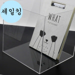 축제 투표함 추첨함 뽑기함 아크릴 박스 대형 투명 아크릴투표함