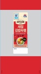 사조대림 대림선 애니쿡세절김밥속햄 88절 대림 1kg 식자재 장보기