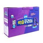 학습꾸러미 3학년 초등 학기용 과학실험 키트 DW