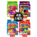 펀펀 마술세트 4개 1세트 4종 마술 장난감 매직 코인 볼 채널 동전 주사위 투시 놀이