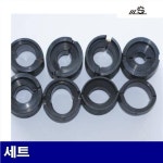 반품불가신성공업사 원형다이스 UN 1EA 6640217