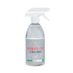 에이플러스 크린 살균소독제 500ml