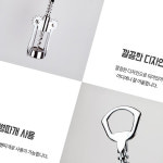 레써니 와인 스크류 오프너 금속 심플 실용적 병따개