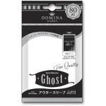 Domina Games 카드슬리브 Ghost 아우터 슬리브 엠보스 클리어 하드 80매입