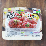 강서구 양천구 배달 과일숙성 양념왕구이 화곡본동 농우축산