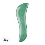 브릴리홈 원석 스톤 마사지 괄사 S자형 3개 BH1450-1