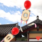 연만들기 풍선방패연 DIY694