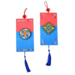 유치원 전통수업 연계활동 청사초롱 문양벽걸이만들기 10개 어린이집