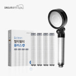 아트박스 대림바스 대림바스 디클린 온오프샤워기 멀티필터플러스 4P SET