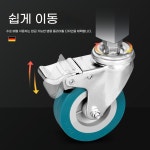 소쿠리운반카 업소용 식당 서빙카 운반카 버킷 소쿠리 바퀴통 받침 1 두께 삼각대