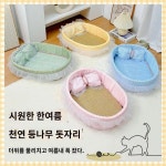 고양이 집 강아지 사계절 공용 자리 여름 매트 소형견 애완동물