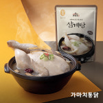 가마치통닭 가마치 유황삼계탕 900g 6개 set