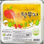 세천팜 세천팜 세천팜 단무지 반달 2 5k