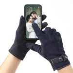 길버트 터치 방한장갑 남성 보온 겨울 스웨이드 장갑