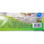 쌈무 웰빙 새콤달콤 2 8k X2