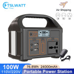 파워뱅크 캠핑용 휴대용 발전소 100W 24000mAh LiFePO4 배터리 220V 110V 태양광 발전기 야외 비상 모바일