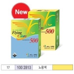 삼원특수지 삼원특수지 플라잉칼라A4 80g500매덕용 08 분홍색 삼원 삼원특수지상사