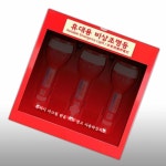 비상조명등보관함 철 휴대용 노출형 재질 산 MSH0503