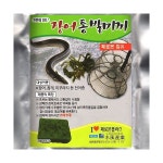 장어미끼 장어밑밥 카고밑밥 장어통발 미꾸라지통발