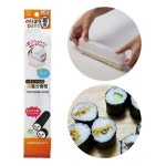 코쿠보 코쿠보 고쿠보 아기 꼬마 김밥틀 미니 소사이즈 한입크기 아이들 소풍 도시락 꾸미기