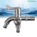 아이녹스 올스텐 양갈래 세탁 꼭지 SUS304 스테인레스 두갈래 수도꼭지 세탁기 욕실 수전