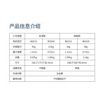 궤도운반차대 로봇 미니 다목적 차탱크 DIY 무한궤도 제품 제품 파손 불량 시 100 환불
