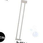 일안 엠펫 안전문 확장패널 높이72 5CM용 이동장 1개