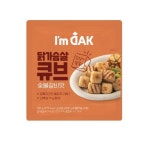 미가온푸드 아임닭 닭가슴살 큐브 숯불갈비맛