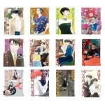 전당포 시노부의 보석상자 1 21권 세트 P369241185