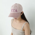 이쁜 이티에이 배색 볼캡 모자 hat 17811846