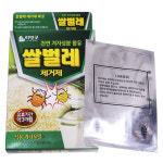 비엘코리아 비엘코리아 쌀벌레 제거제