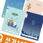 초등1-2 쓰기10칸-남 10개 1세트