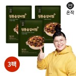 온작 온작 이영자 정통솥갈비찜 진 500g x 3팩