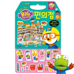 키즈아이콘 키즈아이콘 뽀롱뽀롱 뽀로로 빅 가방 스티커 편의점