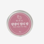 향내음 댕댕이 멀티밤 30g 틴케이스 노령견 아로마 WFB3D6E