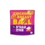 이유푸드 잇메이트 닭가슴살 한끼볼 매콤치즈 