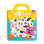 핑크퐁 가방 스티커 곤충