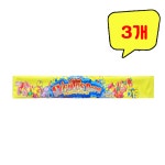고운벗 오리지널 워즈 로프 탱이 구미 캔디 로프 21g x 10개