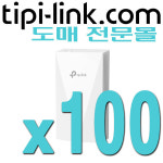 all 100개 묶음 번들상품 티피링크 총판 배상 도매몰 www tipi-link com EAP655-W