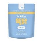 헬스앤뷰티 뚝닭 마일드