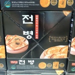 또먹자 낱개포장 바삭 고소한 전병 2종 x 9p 세트 600g 4세트