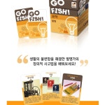 행복한바오밥 놀면서 이해하는 과학 발명 학습 카드 놀이 가족보드게임 보드게임세트 단체게임