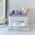 티슈 케이스 수납 박스 피치