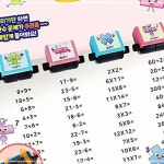 수학놀이 롤러스탬프 4종세 그린피앤에스 사칙연산 EWD0744B