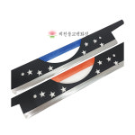 칠성막작두날