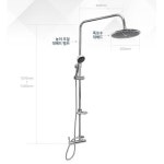 펜션 캠핑장 샤워실 폭포수 대헤드 해바라기 샤워기 욕실샤워수전 호텔샤워기세트 펜션용 욕실용