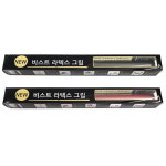 뉴비스트 당구 라텍스 그립 2종 세트 비스트 포켓볼 구기 스포츠