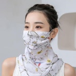 얼굴 햇빛가리개 자외선차단 앞면 스카프 마스크 12종 NO 1