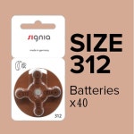 지멘스 지멘스 지멘스 보청기 배터리 312 1개