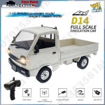 WPL D14 RC카 D12 1 10 풀 체중계 스즈키 미니밴 드리프트 리모컨 자동차 장난감 D12Mini 전기 자동차 1 16 장난감 어린이 D12mini... 